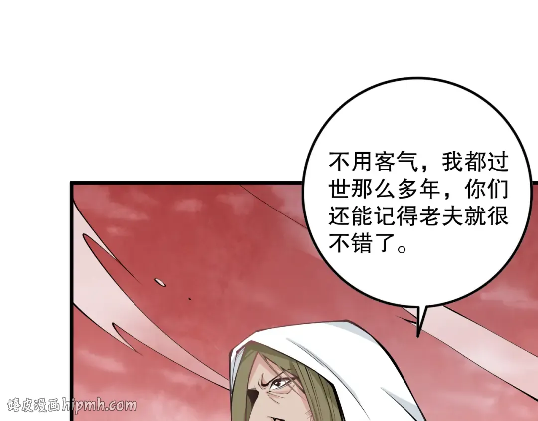 第189页
