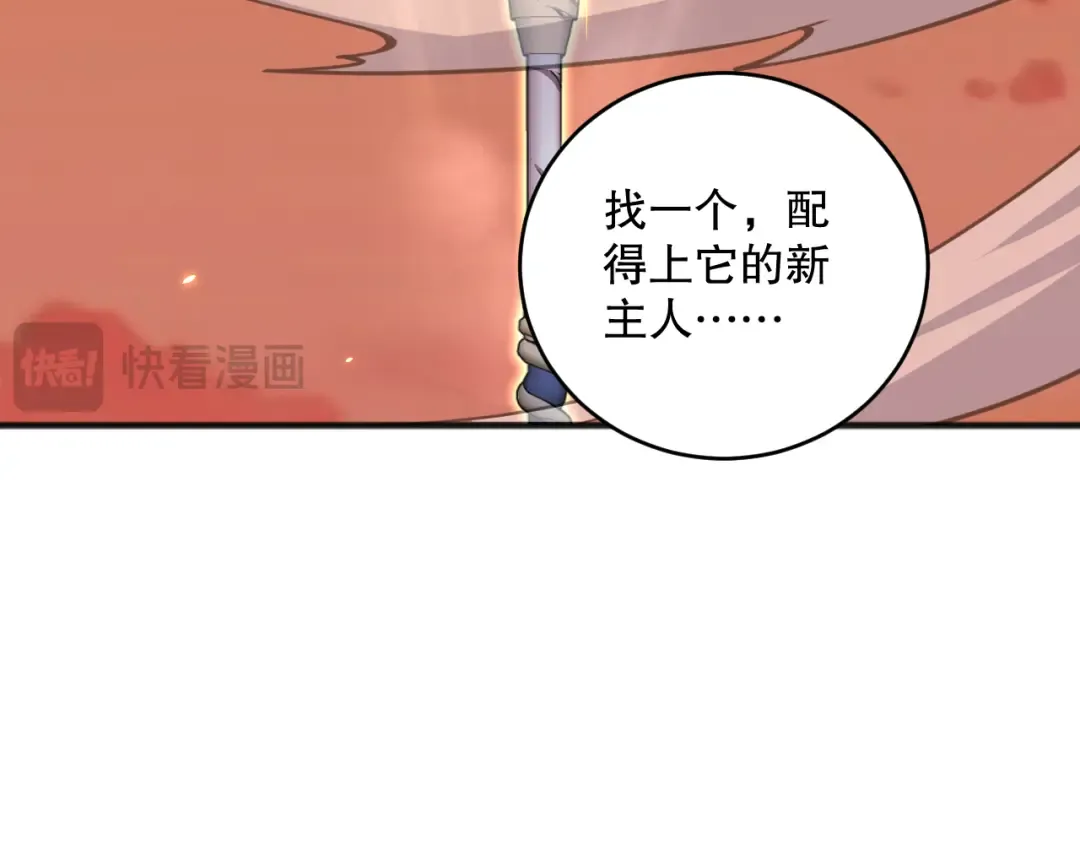 第387页