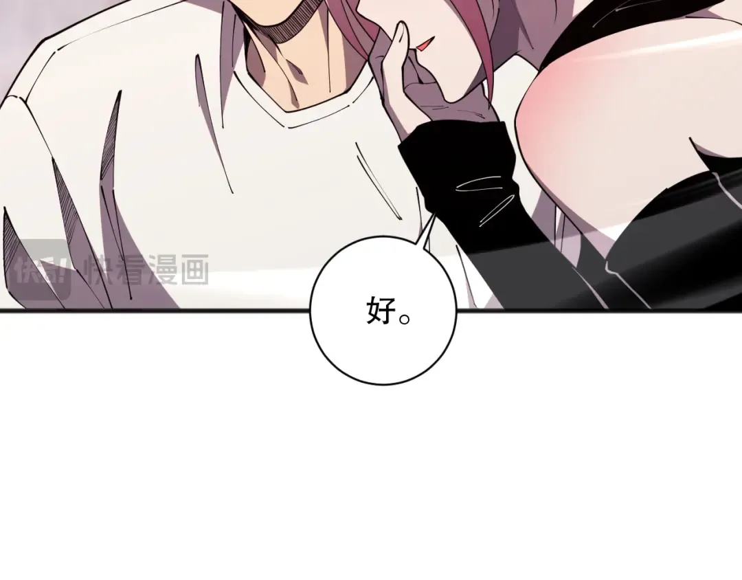 第447页