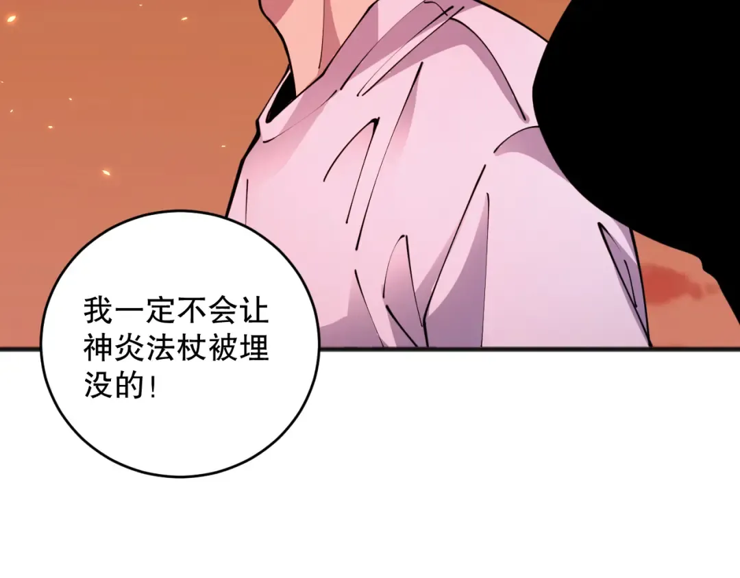 第396页