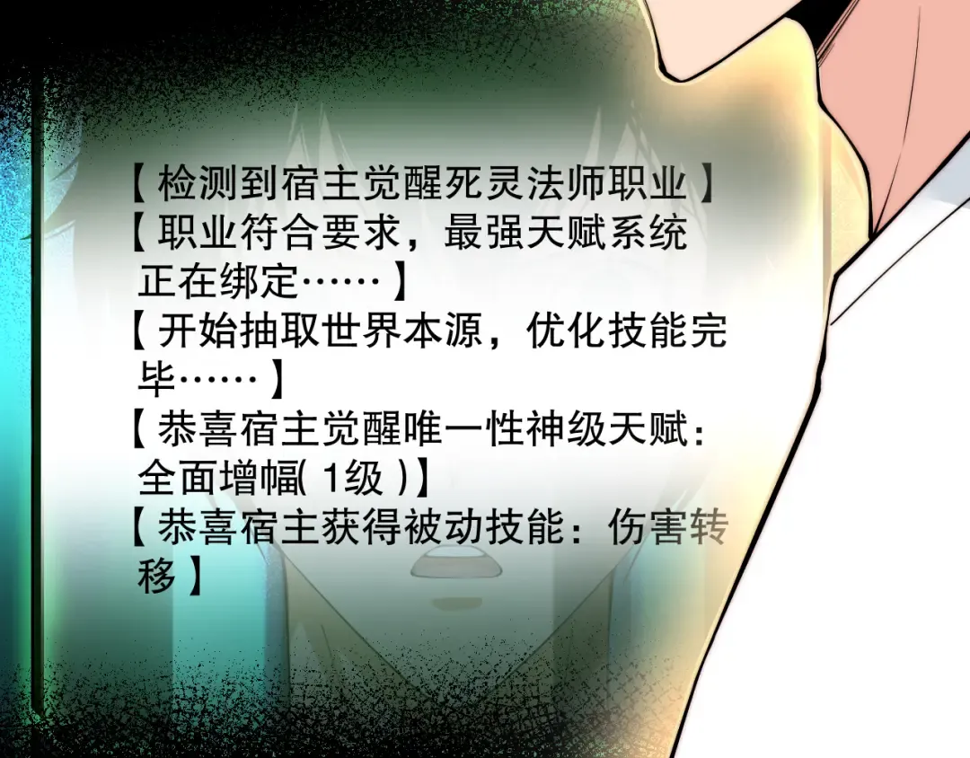 第264页
