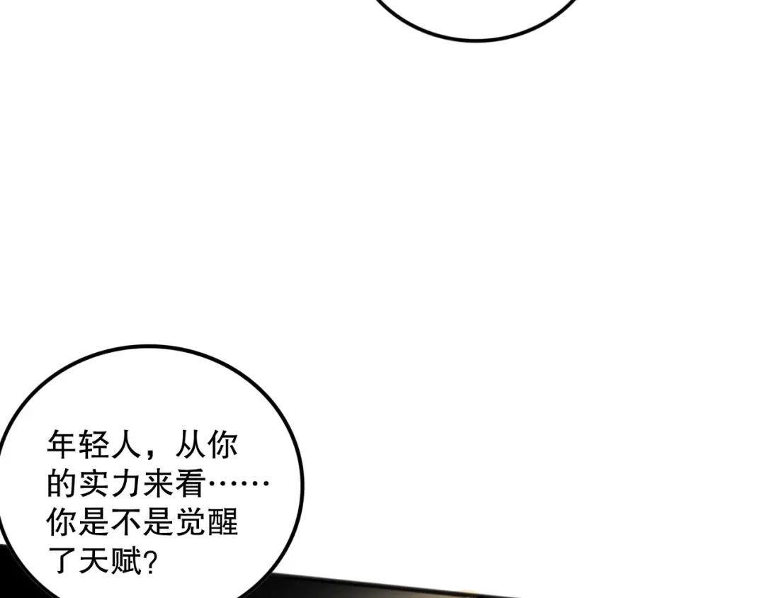 第258页