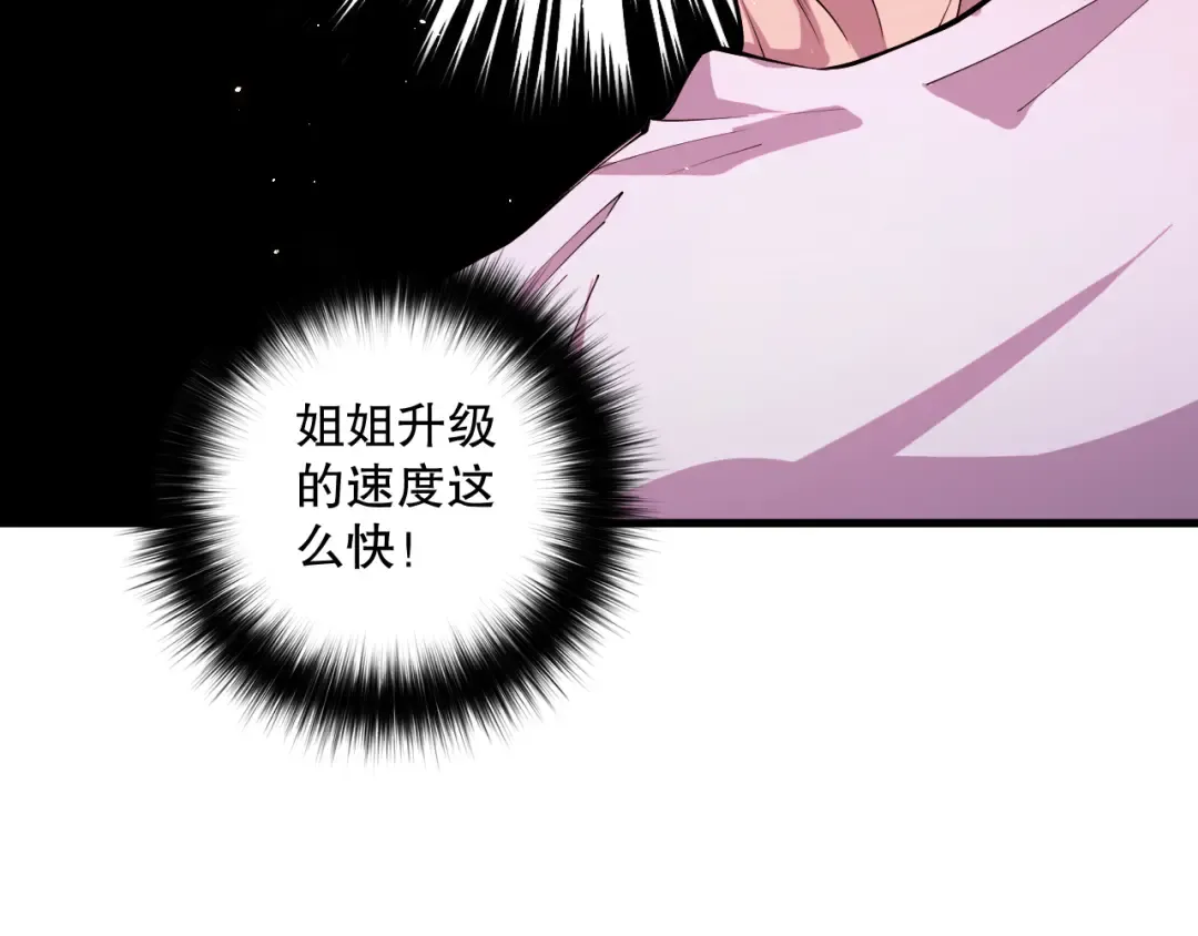 第342页