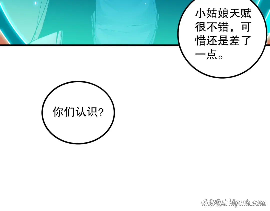 第333页