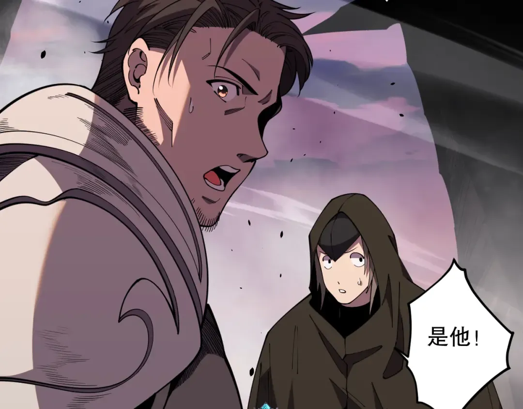 第438页