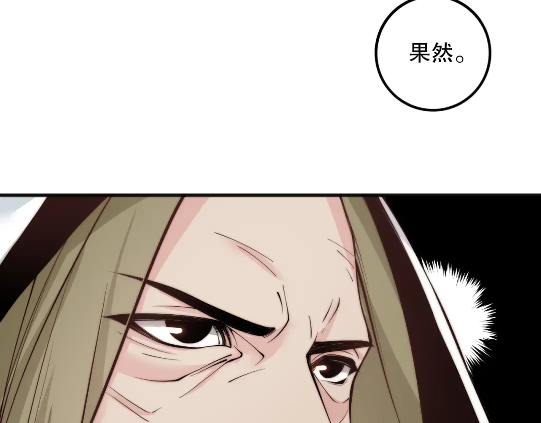 第270页