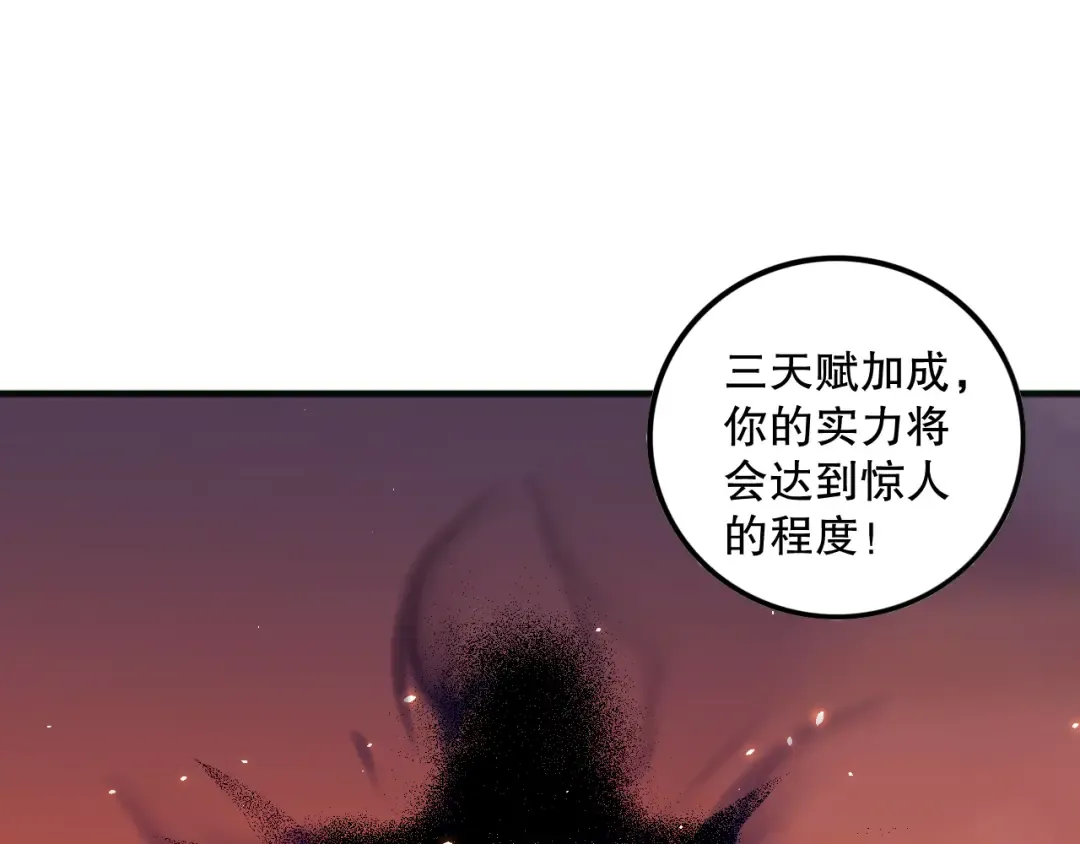 第279页