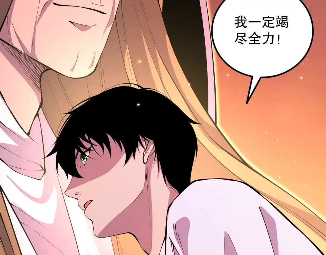 第291页