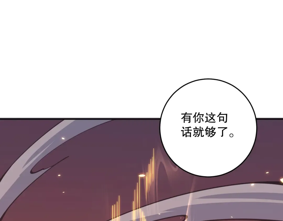 第378页