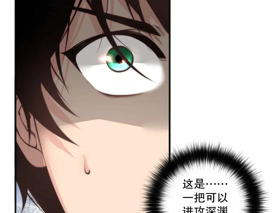 第246页