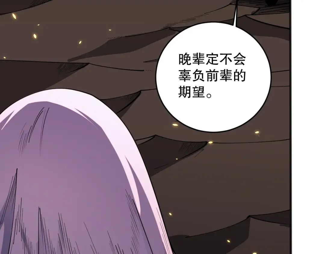 第372页