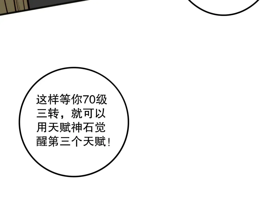 第276页