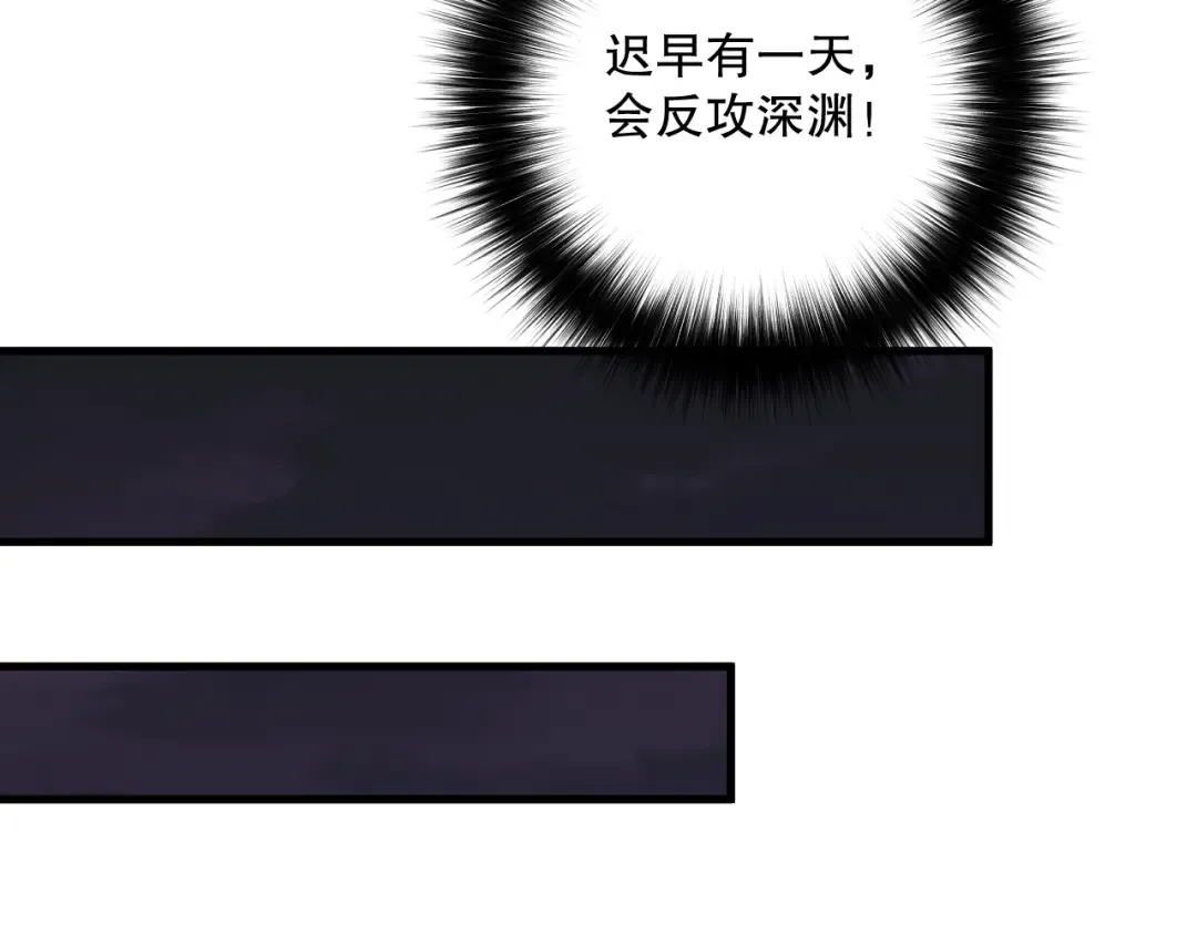 第411页