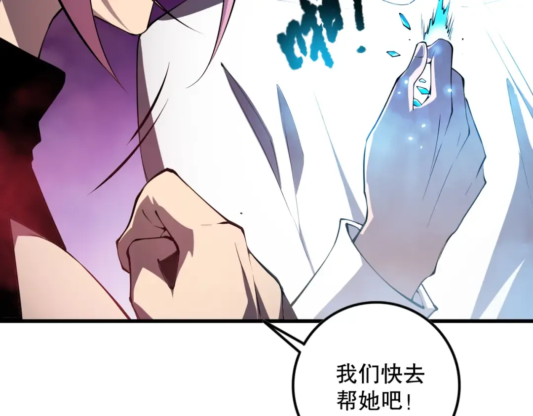 第408页