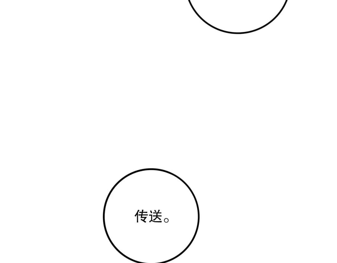 第411页