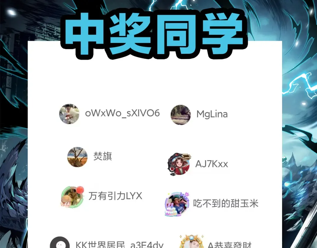 第510页
