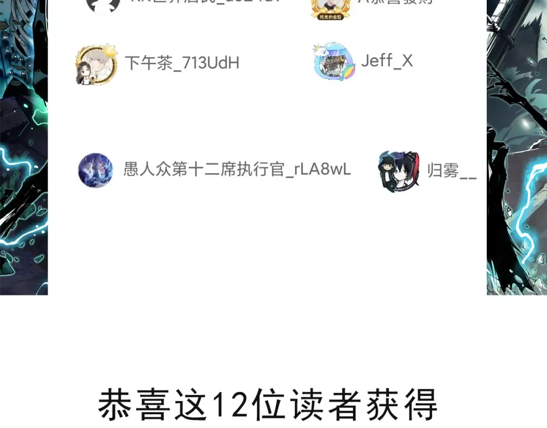 第513页