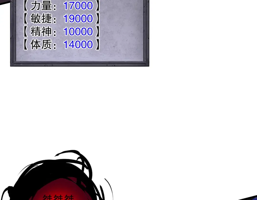 第249页
