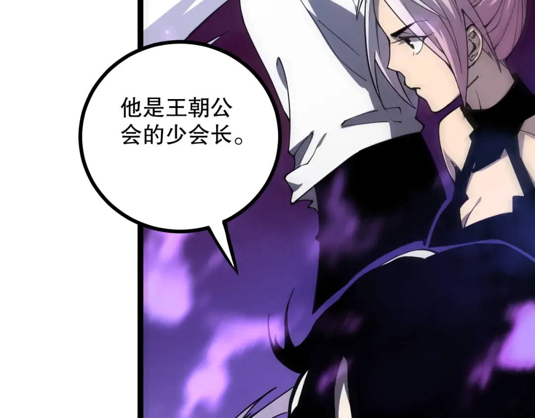 第246页