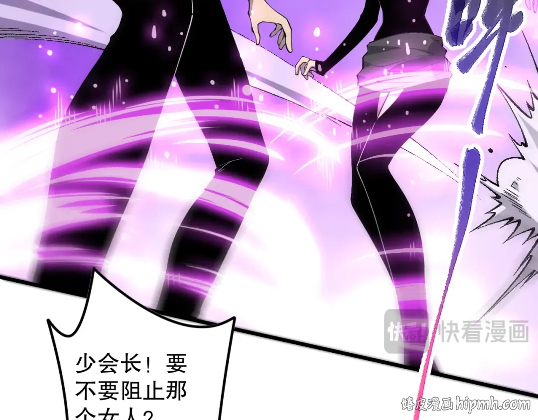 第285页