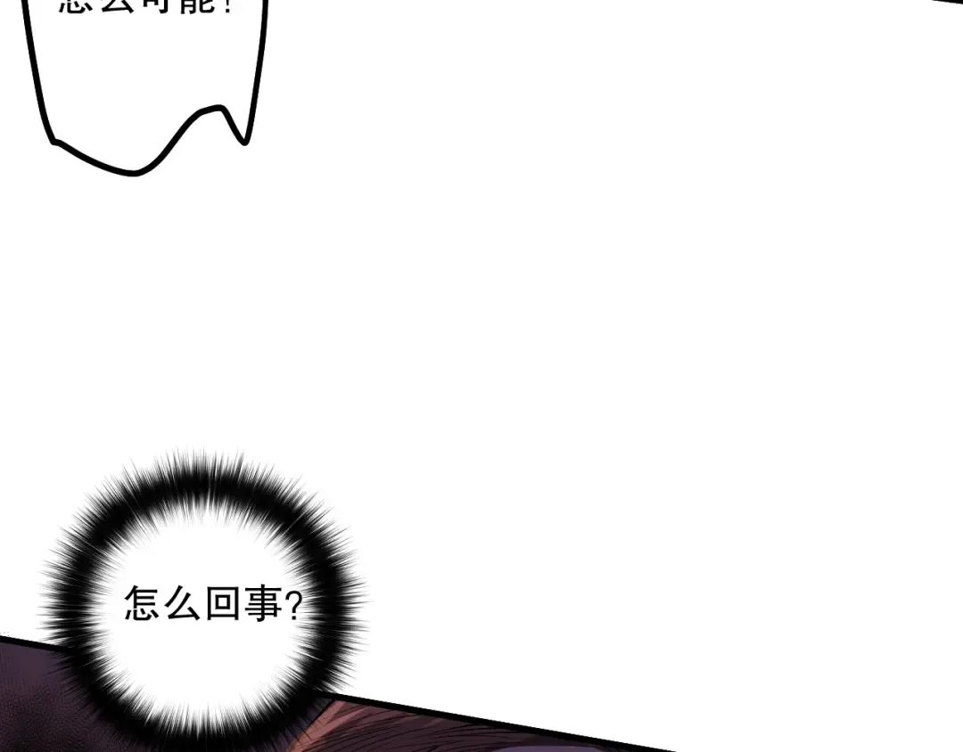 第417页