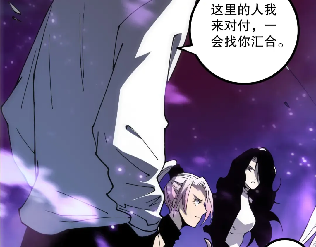 第264页