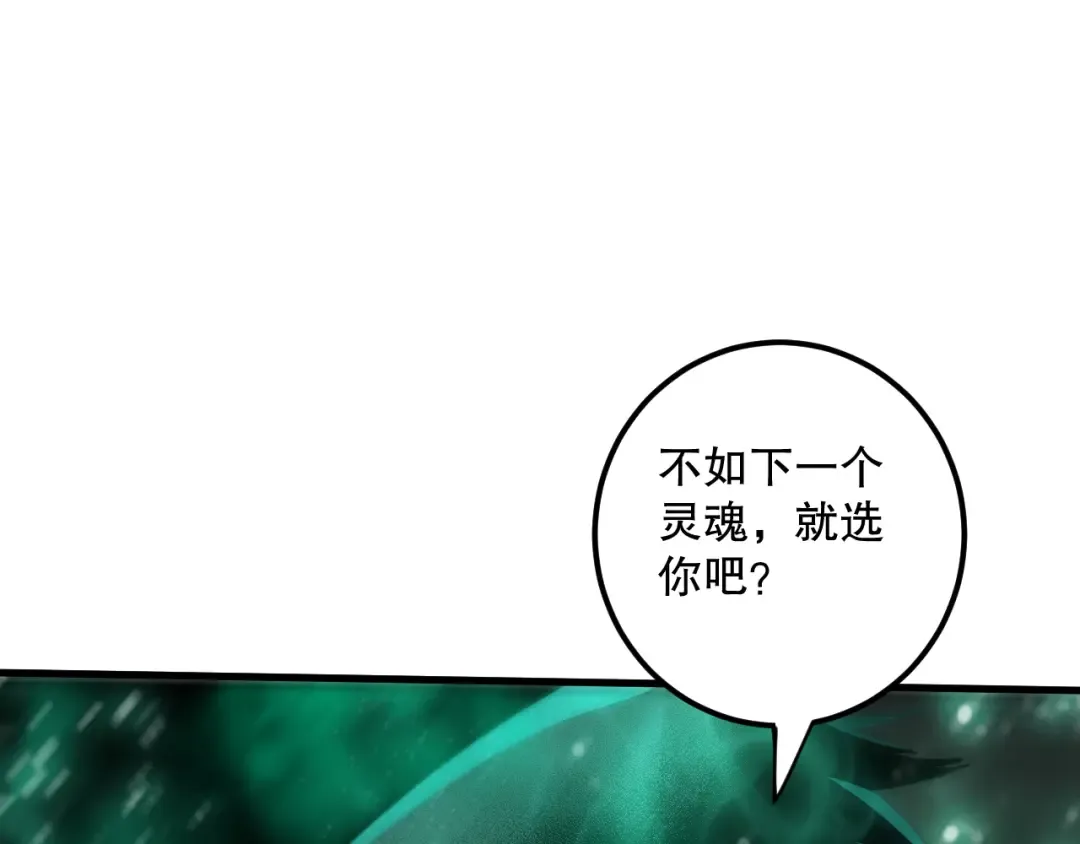第252页