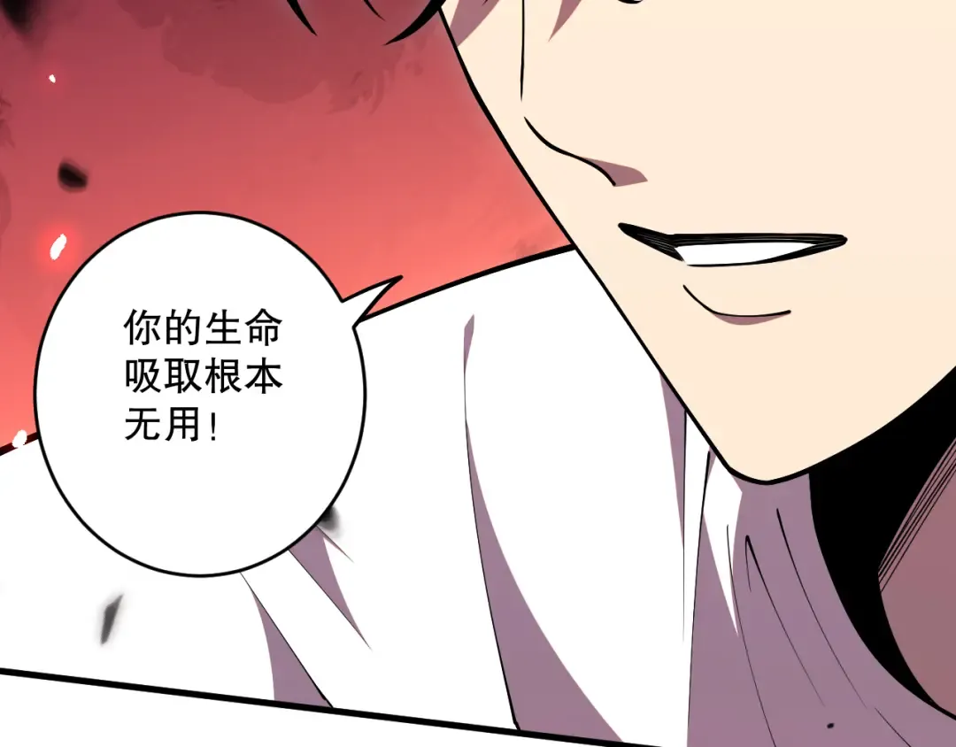 第411页