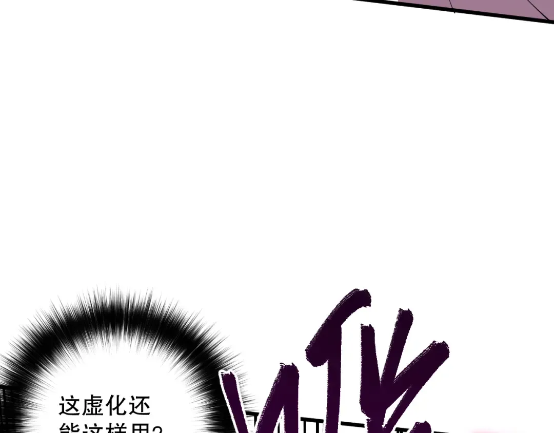 第414页