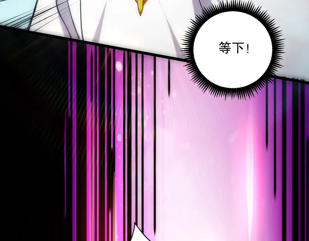 第321页
