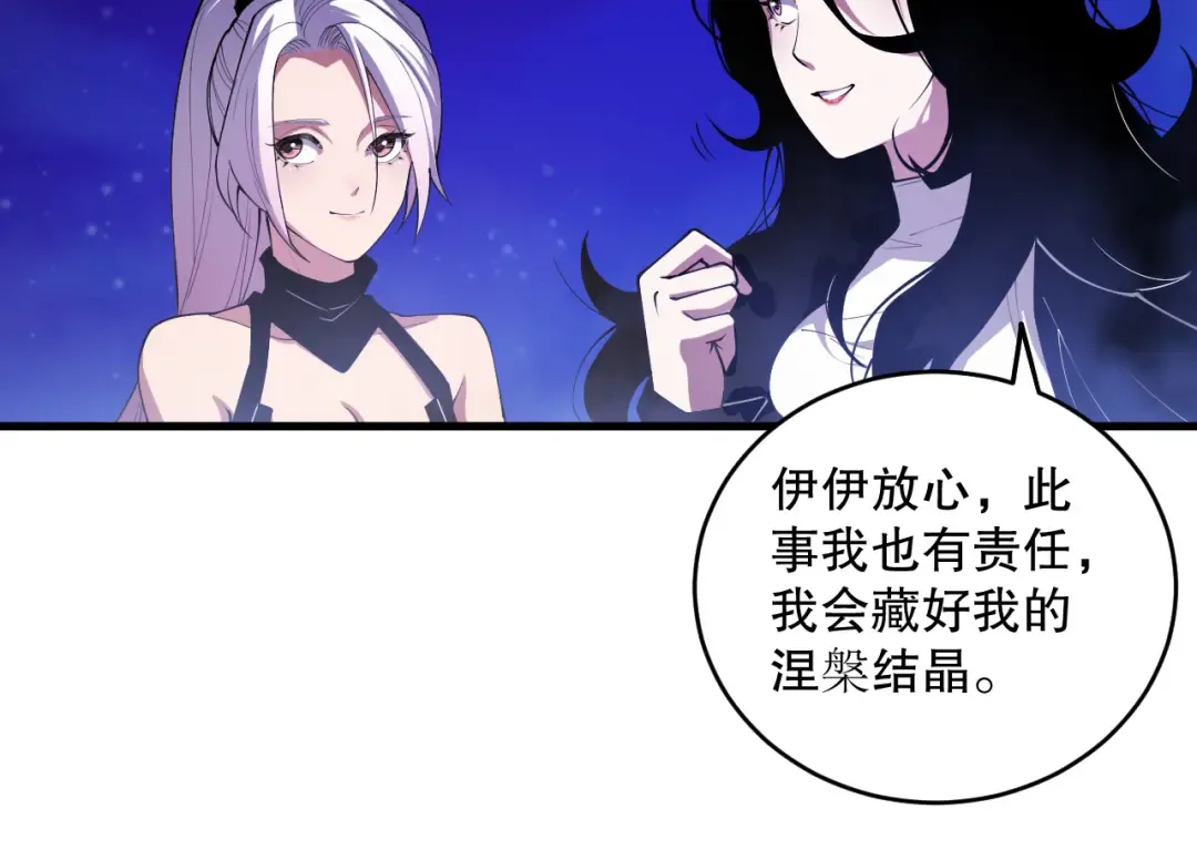 第231页
