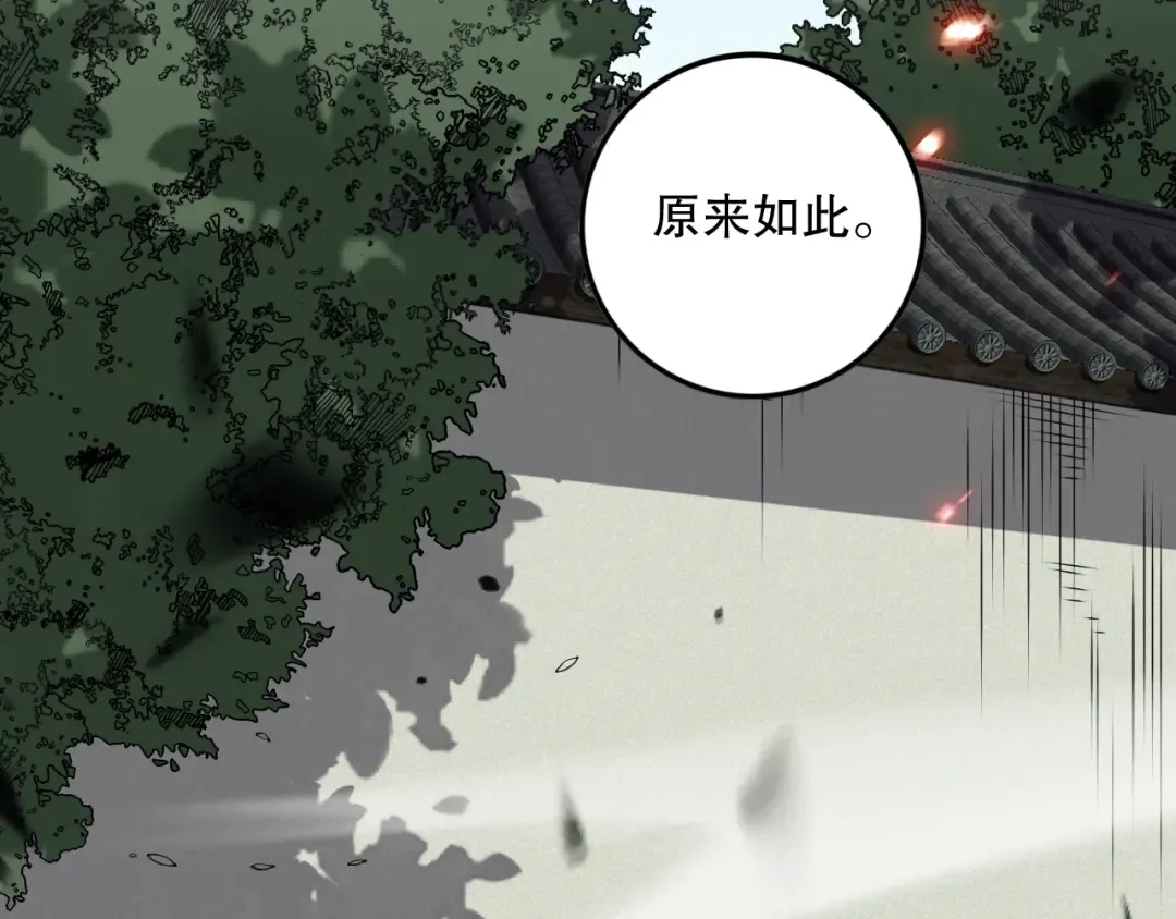 第459页