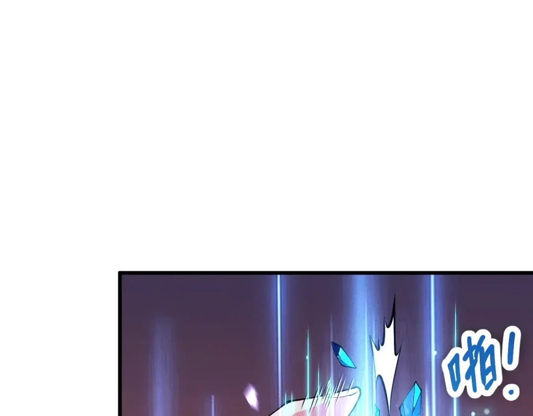第234页