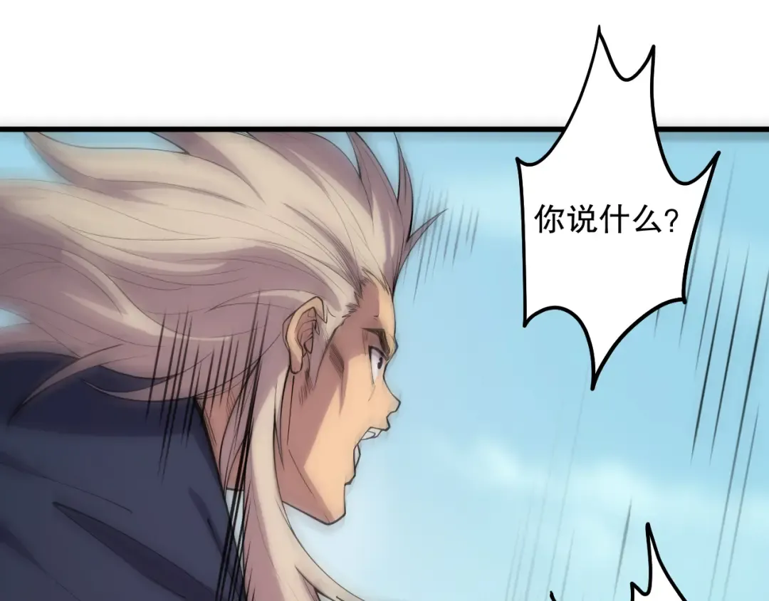 第432页