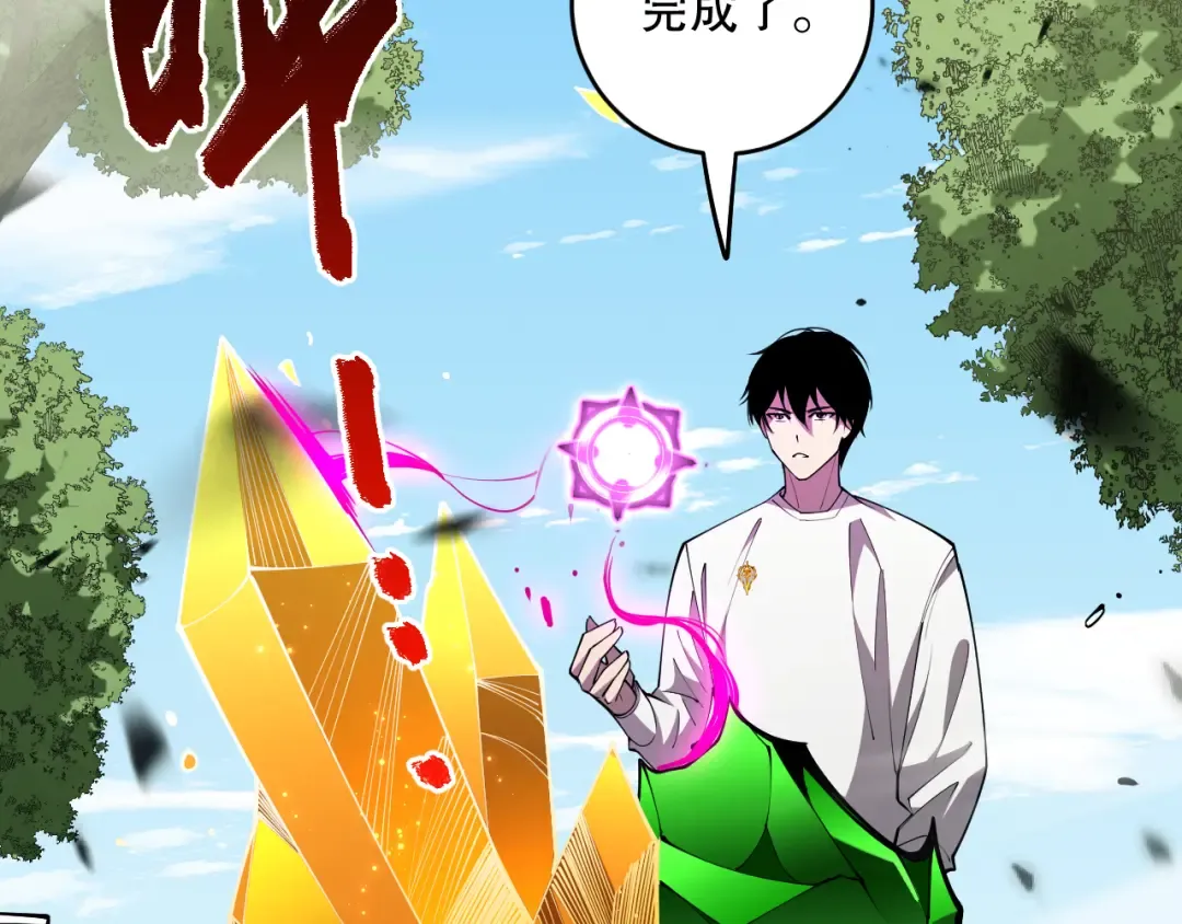 第306页