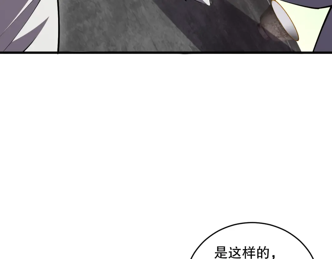 第375页