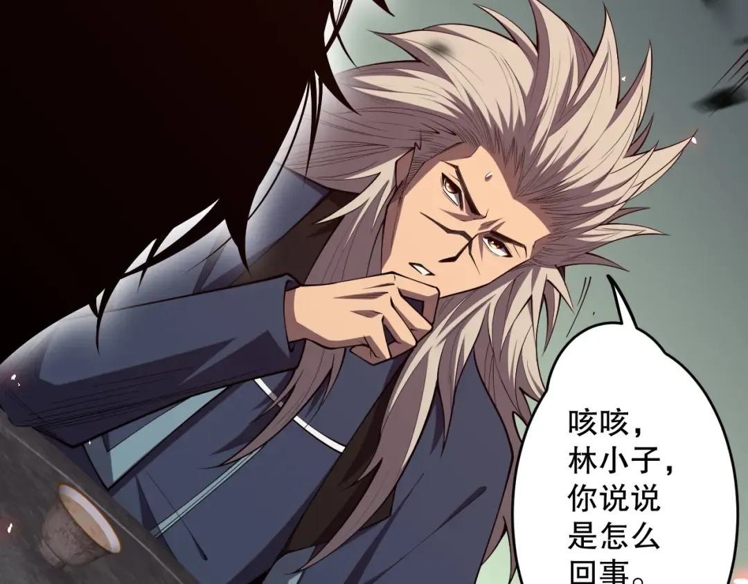 第369页