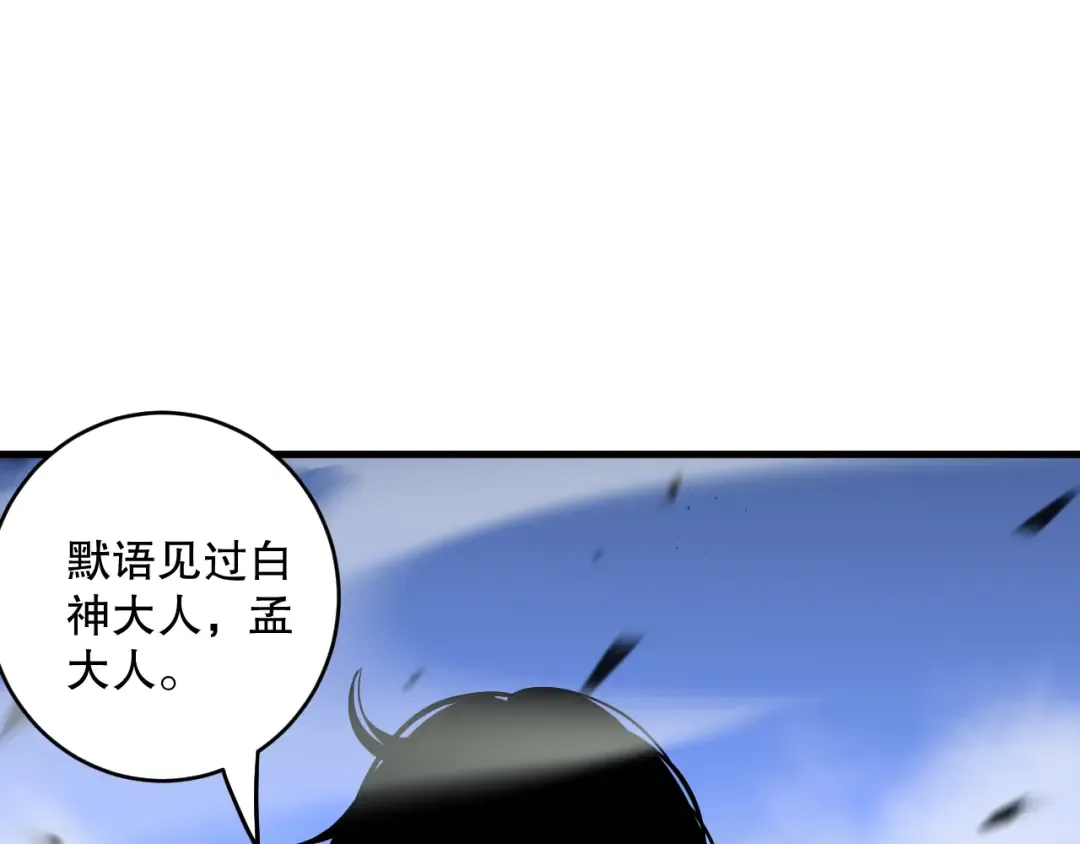 第288页