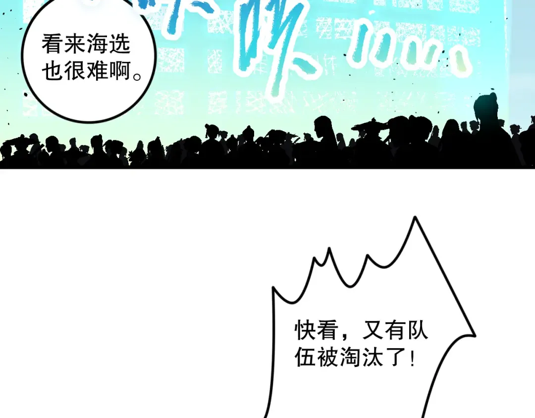 第408页