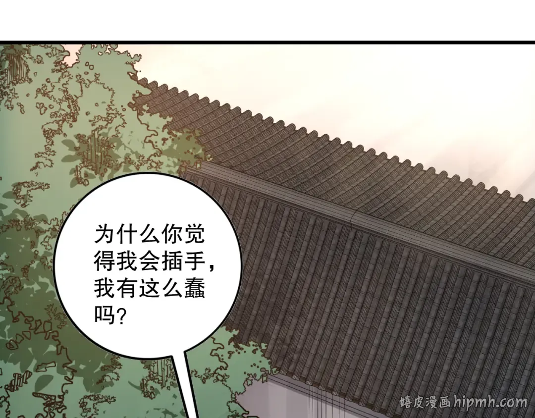 第213页