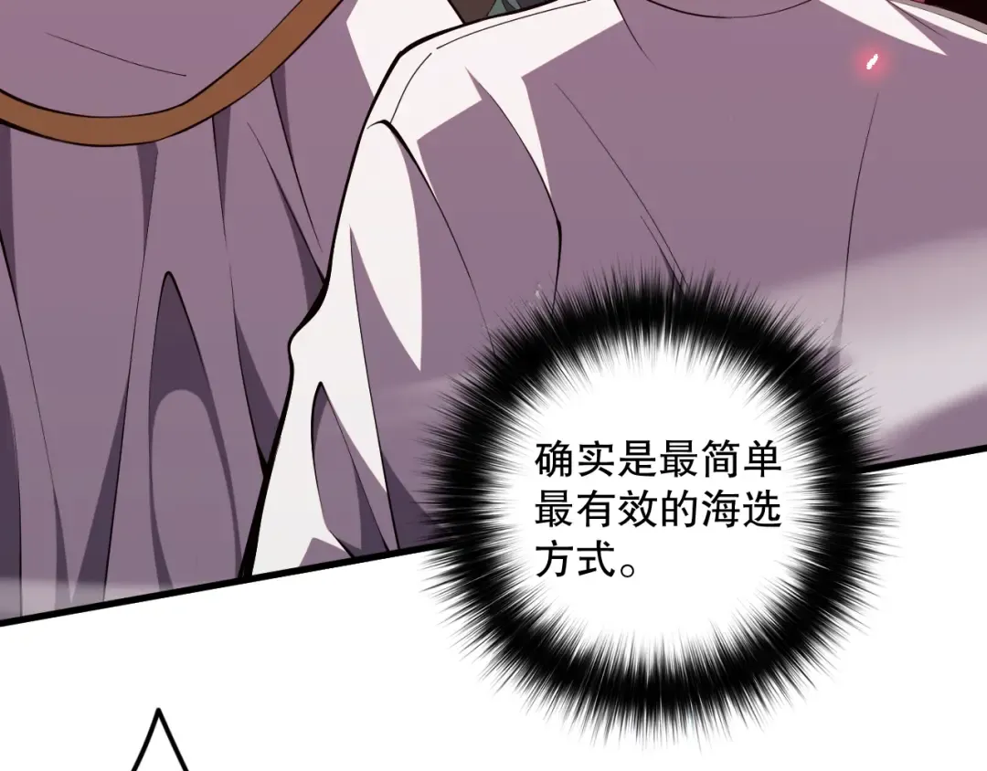 第291页
