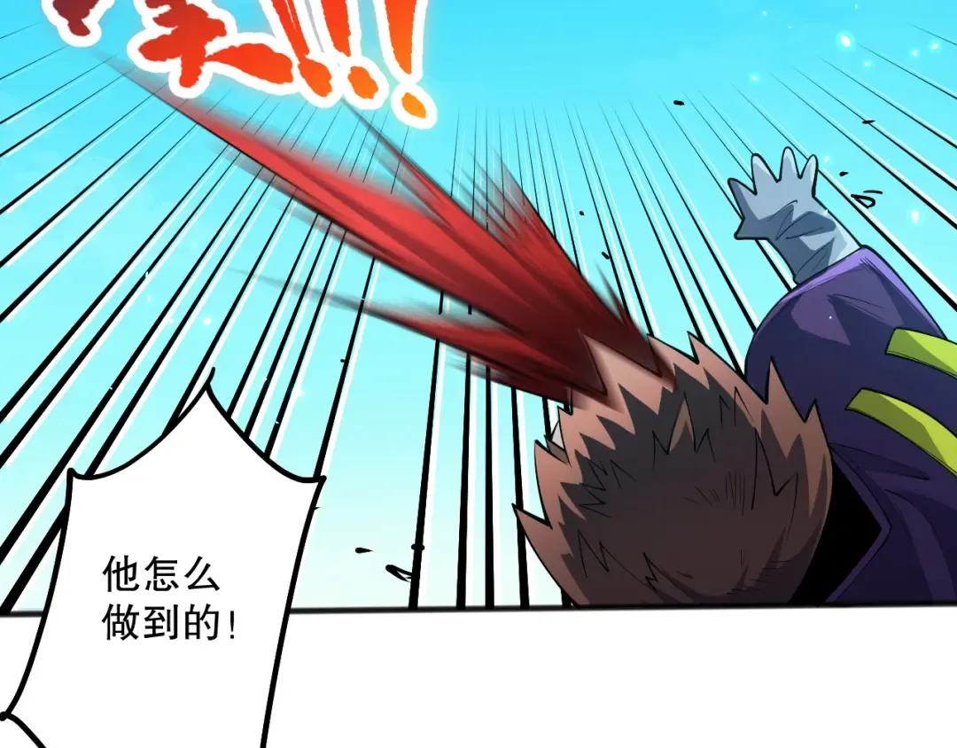 第414页