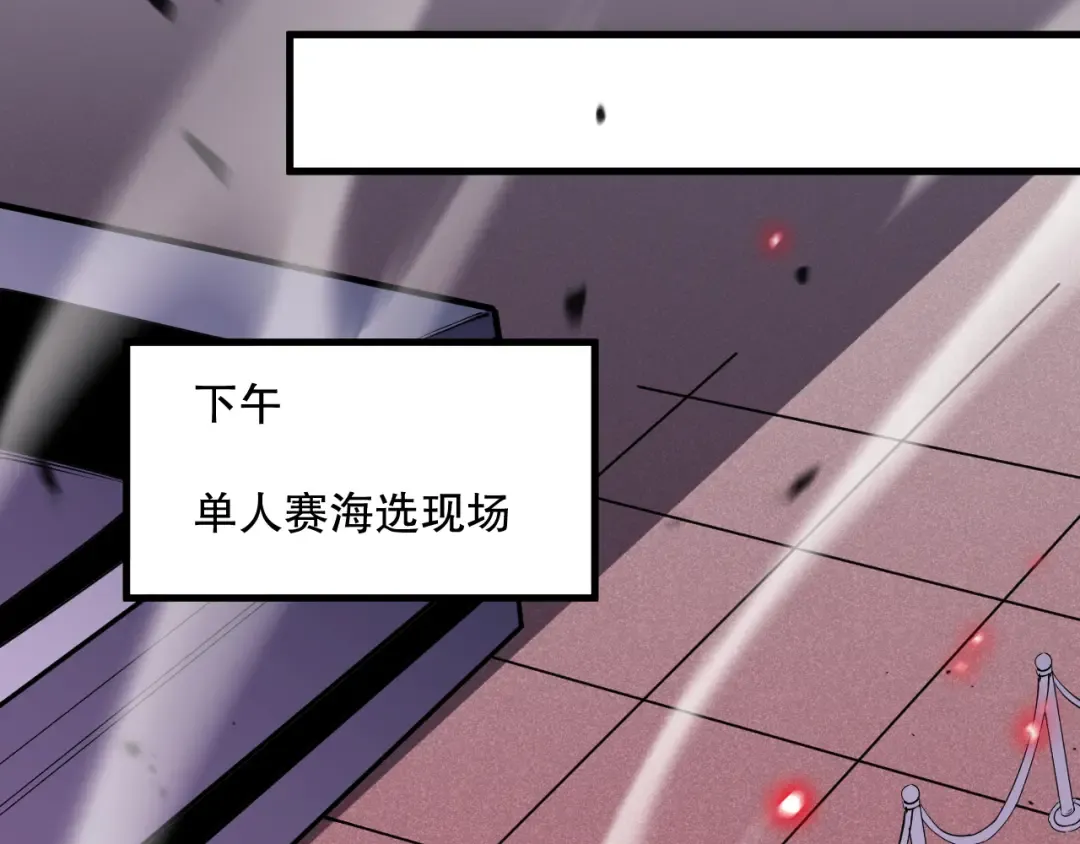 第324页