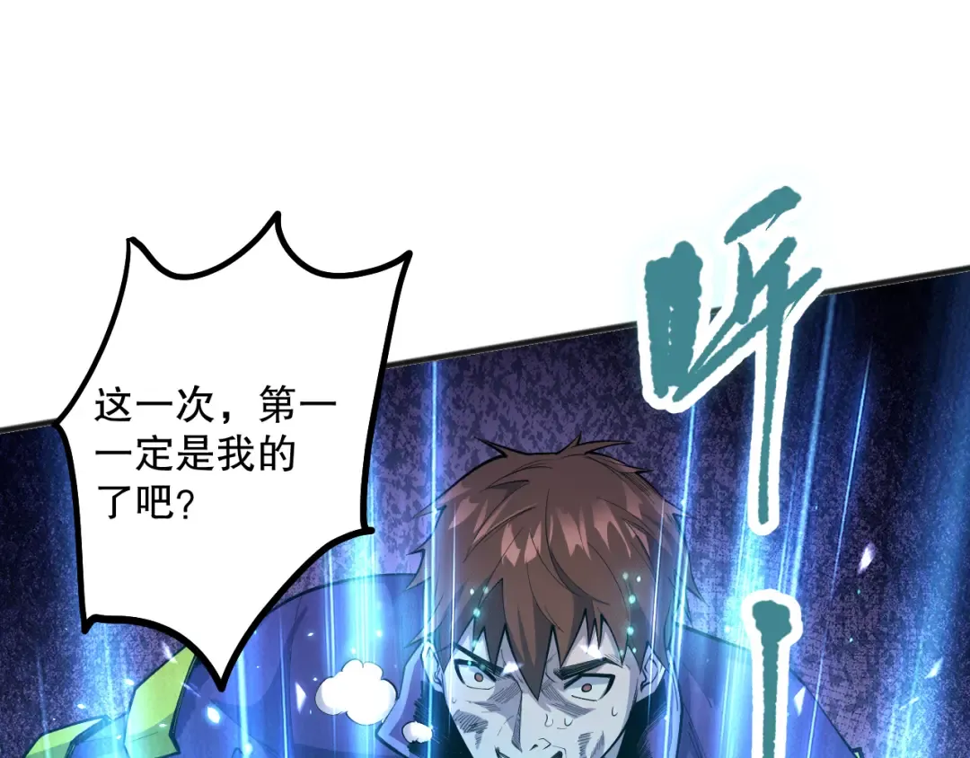 第396页