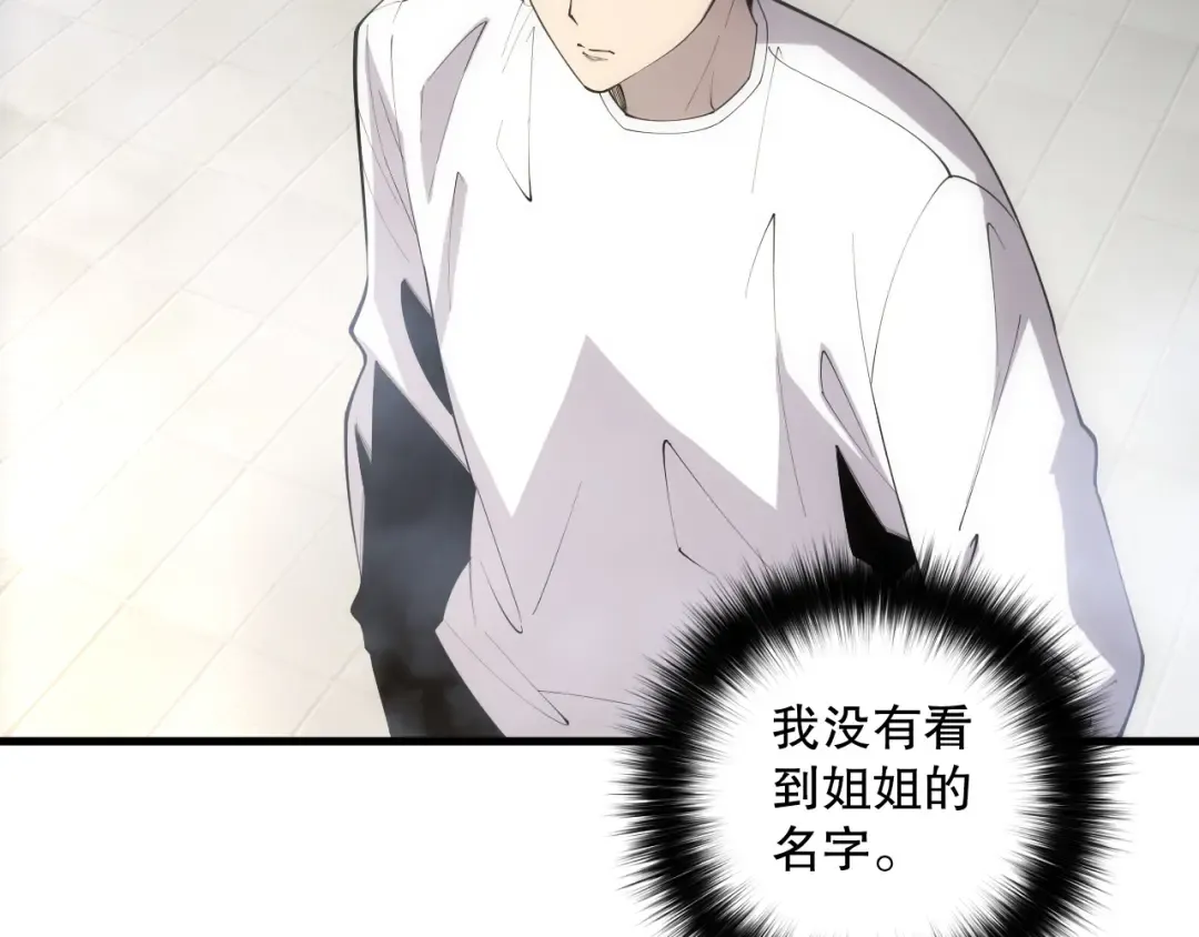 第432页