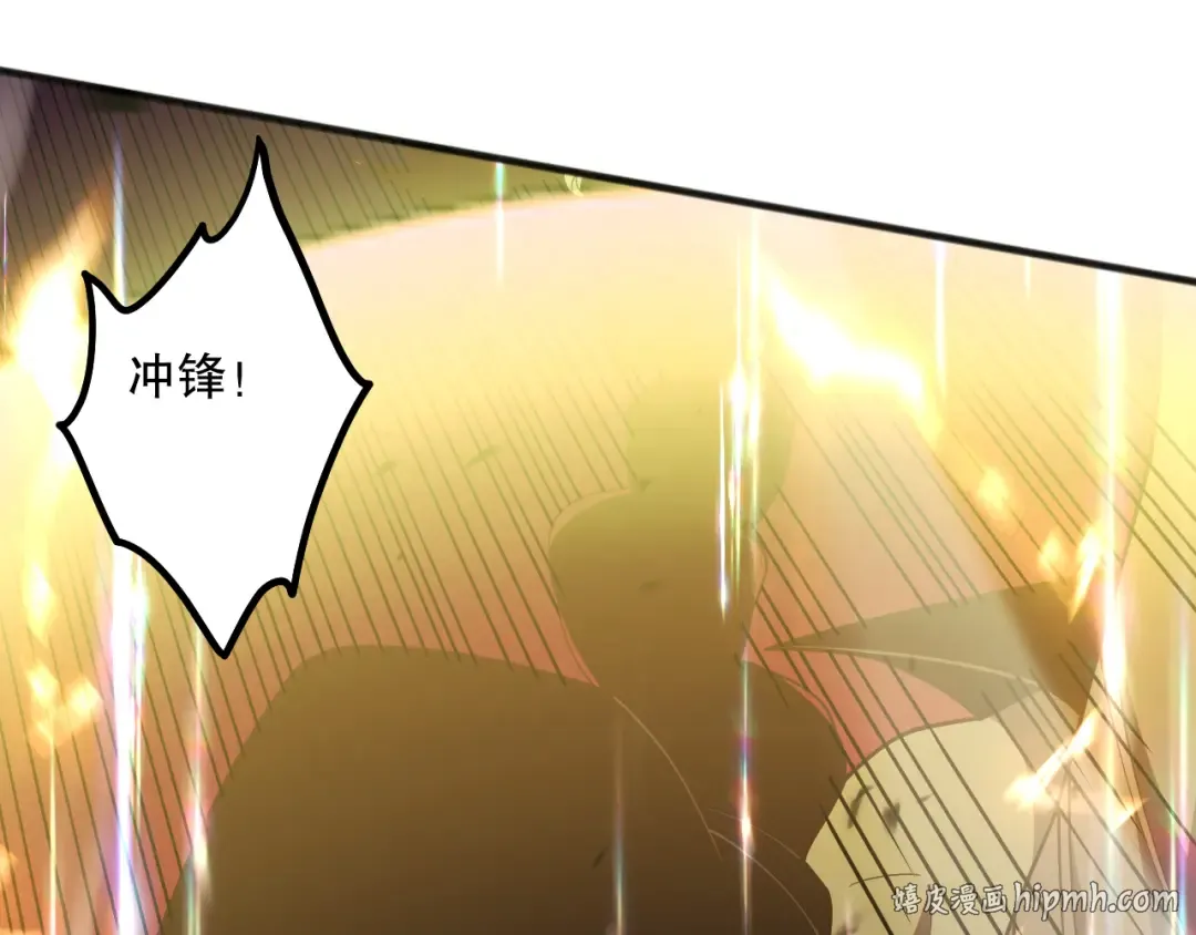 第381页