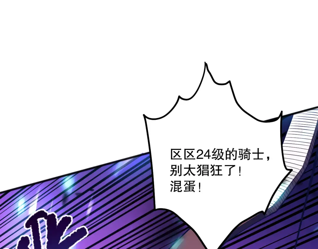 第456页