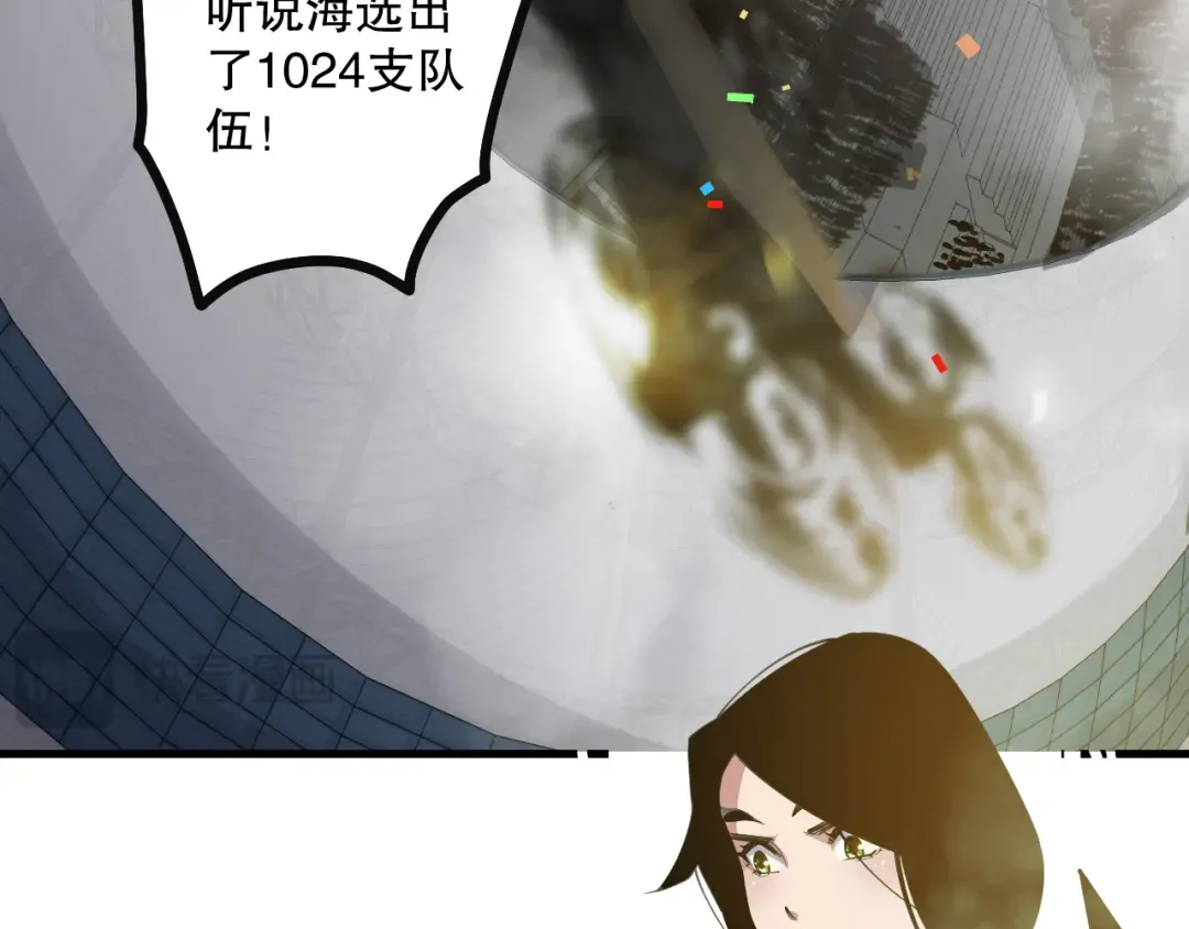 第276页