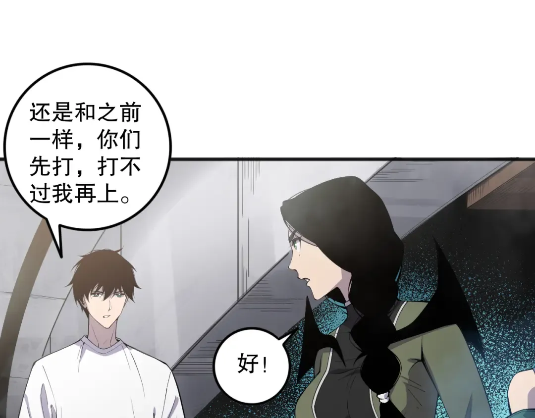 第300页