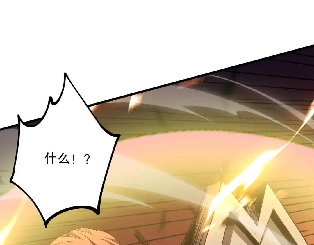第402页